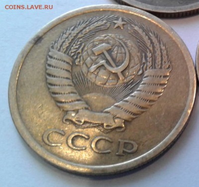 5 копеек 1970 - подлинность! - cf30fcfde33891247f18f6902d97a4c7b2a861268873036