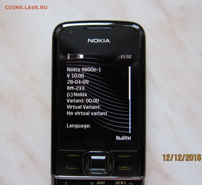 ТЕЛЕФОН Nokia 8800 Sapphire Arte black до 06.02. 12-00мск - 17