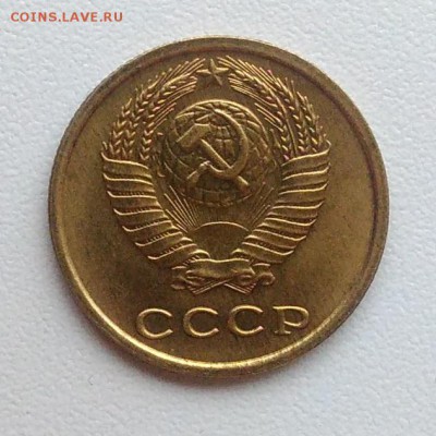 2 копейки 1974 АЦ окончание 09.02.2017 в 22.00 мск - IMG_20170204_160553