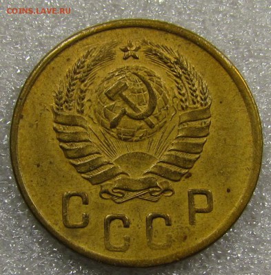 2 копейки 1945г. Красивые! с 200р.до 9.02.2017г. в 22:00 мск - IMG_5268.JPG