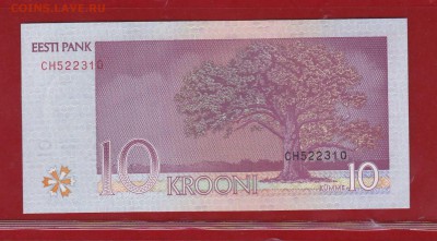 Эстония 2006 год, 10 крон  CH UNC до 10.02.17 в 22-00 - IMG_20160529_0002