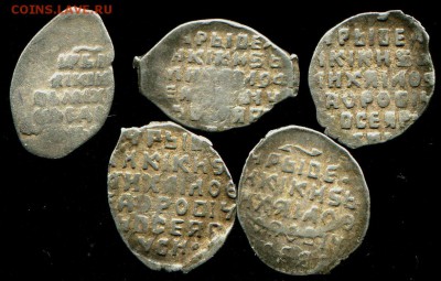 5 монет МФ лот 5 до 8.02.2017 в 21-00 - img604