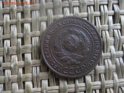 2 копейки 1924г. В альбом. До 9.02.2017г. - 035.JPG