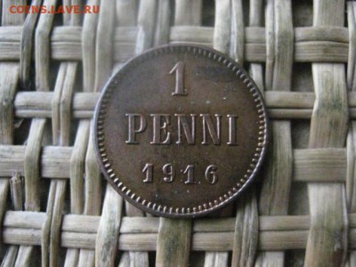 1 пенни 1916г. В альбом. До 9.02.2017г. - 041.JPG
