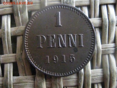 1 пенни 1915г. В альбом. До 9.02.2017г. - 047.JPG