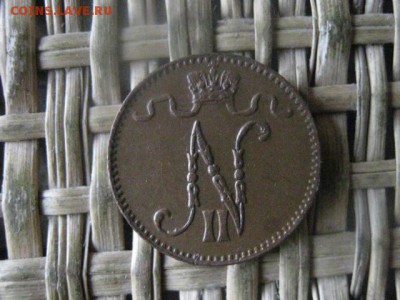 1 пенни 1913г. В альбом. До 9.02.2017г. - 052.JPG