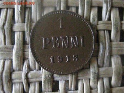 1 пенни 1913г. В альбом. До 9.02.2017г. - 051.JPG