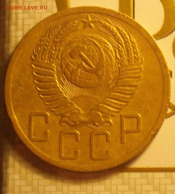 5 копеек 1970 - подлинность! - 22б