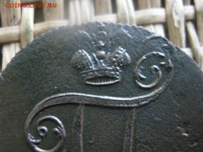 Копейка 1800 ЕМ. 2 короны. В альбом. До 9.02.2017г. - 065.JPG