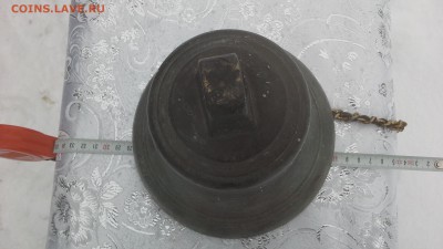 Колокол .  Оценка. - 20170204_163929