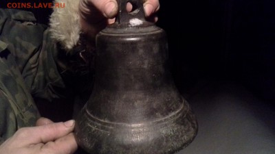 Колокол .  Оценка. - 20170127_183140