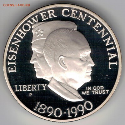 Ag США 1$ 1990Р ЭЙЗЕНХАУЭР ДО 09.02.17 В 22.00МСК (Д207) - 5-сша1д90