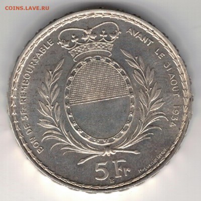 Ag ШВЕЙЦАРИЯ 5 ФРАНКОВ 1934 ФРИБУР 09.02 В 22.00МСК (Д248) - 5-ш34а