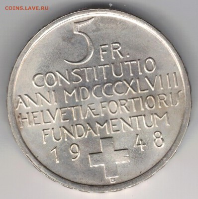 Ag ШВЕЙЦАРИЯ 5 ФРАНКОВ 1948 КОНСТИТУЦИЯ 09.02 В 22Ч (Д131) - 5-ш48а
