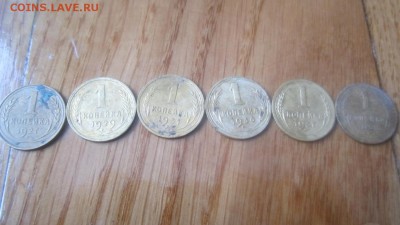 лот копеек до реформенных!6 шт! - IMG_4811_1500x844