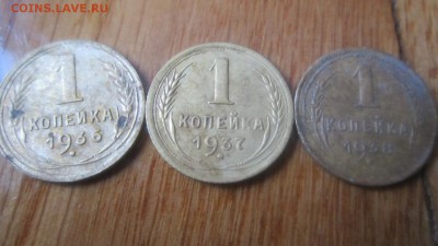 лот копеек до реформенных!6 шт! - IMG_4813_1500x844