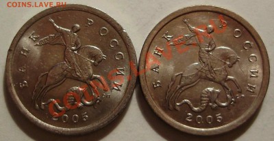 5к2005СП-шт.2.1А, 2.1Б до 24.01.2011 в 22-00 по Мск Короткий - P1200427.JPG