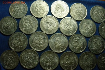 15 копеек 1923г. 40 шт.(С Штемп. блеском и без) До 09.02.17 - P1360898.JPG