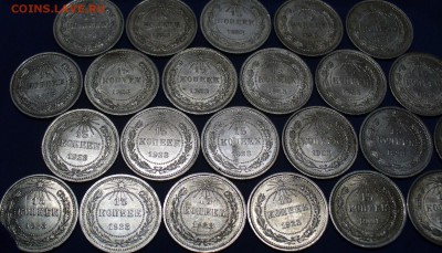 15 копеек 1923г. 40 шт.(С Штемп. блеском и без) До 09.02.17 - P1360879.JPG