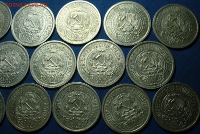 15 копеек 1923г. 40 шт.(С Штемп. блеском и без) До 09.02.17 - P1360939.JPG
