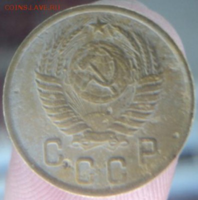 2 копейки 1951 года  окончание 11.02.17  23-00 мск - DSC02953.JPG