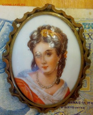 brooch limoges до 08,02,17в 22,00 - IMG_20170201_100119