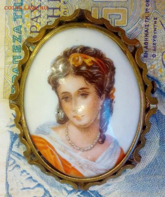 brooch limoges до 08,02,17в 22,00 - IMG_20170201_100214