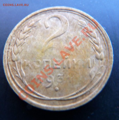 2 коп. 1931 г. - 2 коп 1931 г.1.JPG