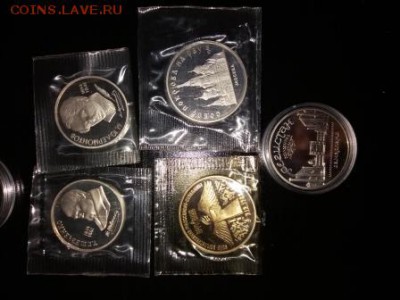 СССР, молодая Россия, более 100 монет Пруф, ац, староделы... - 20170205_125012