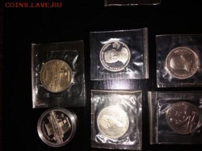 СССР, молодая Россия, более 100 монет Пруф, ац, староделы... - 20170205_125128