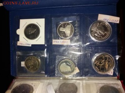 СССР, молодая Россия, более 100 монет Пруф, ац, староделы... - 20170205_130005