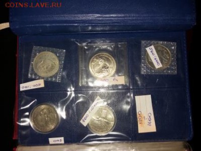 СССР, молодая Россия, более 100 монет Пруф, ац, староделы... - 20170205_130232
