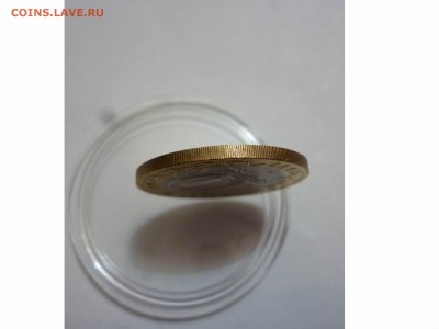 10 руб. 2007 Архангельская обл. БЕЗ ГУРТА до 22-00 11.02.17 - товар 6777