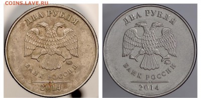 Бракованные монеты - IMG_6467.JPG
