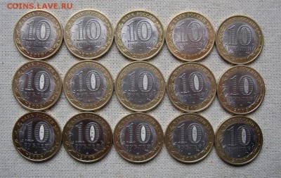 10 руб.БИМ Города (15шт) до 06.02 в22.00мск.Короткий - 2.JPG