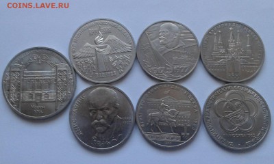 5 руб .банк 3 р Армения и юб .руб. - JB3aYMo0Ers