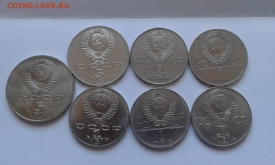 5 руб .банк 3 р Армения и юб .руб. - FKQ8-b1hNM4