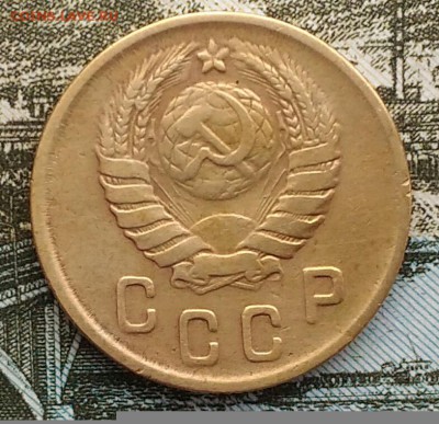 2 копейки 1945 г.До 7.02.2017. - IMG_20170205_132751[1]