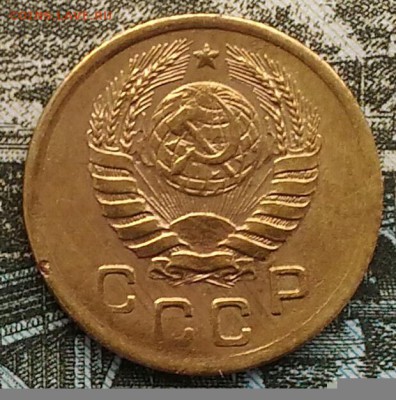 1 копейка 1945 г. До 7.02.2017 - IMG_20170205_134225[1]