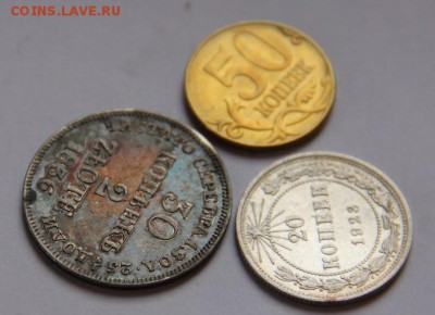 30 коп 1836 года - maldives