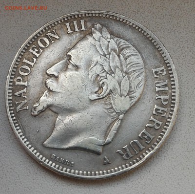 5 франков 1868, Франция, предпродажная оценка - P_20170205_103456
