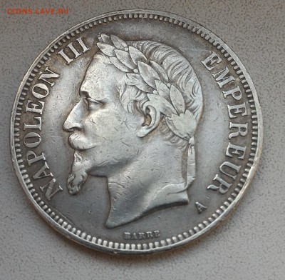 5 франков 1868, Франция, предпродажная оценка - P_20170205_103434