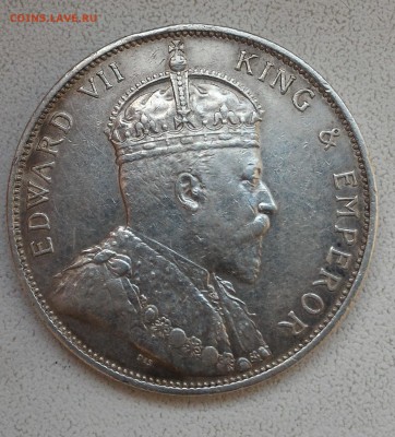 Британский Гонконг, 50 центов 1902. - 1