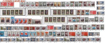 СССР 1974-1975. ФИКС - 1.1975. Блоки, серии, марки