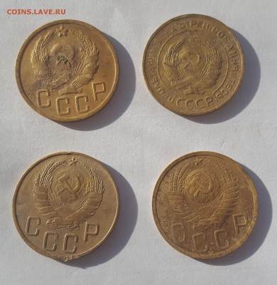 5 копеек 10шт 1930-1955 до 07.02.2017 22:00 МСК - пятачки2