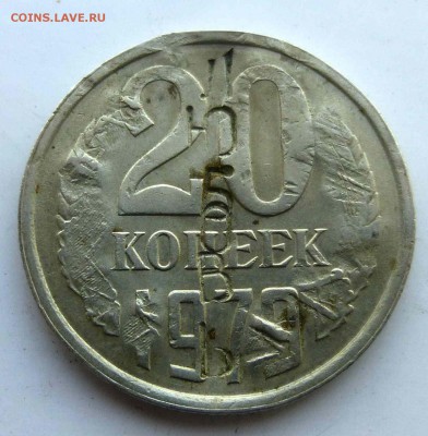 Рукоблуды и прочие повреждения монет вне мд - P1380260.JPG