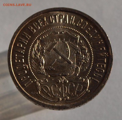 50 копеек 1921 г и 1922 (ПЛ), оценка - 50-1922-2