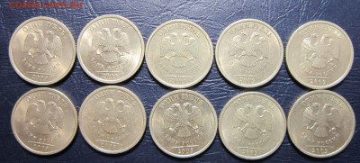 1 рубль 2009 гоад СПМД-10шт.(не магнитные) - 1р2009-2