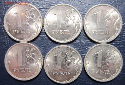 1 рубль 2009 года СПМД-6шт.(магнитные) - 1р2009-3
