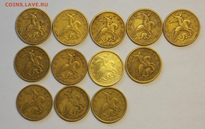 50 копеек 1999,2002-12 шт. до 9.02 - монеты 252
